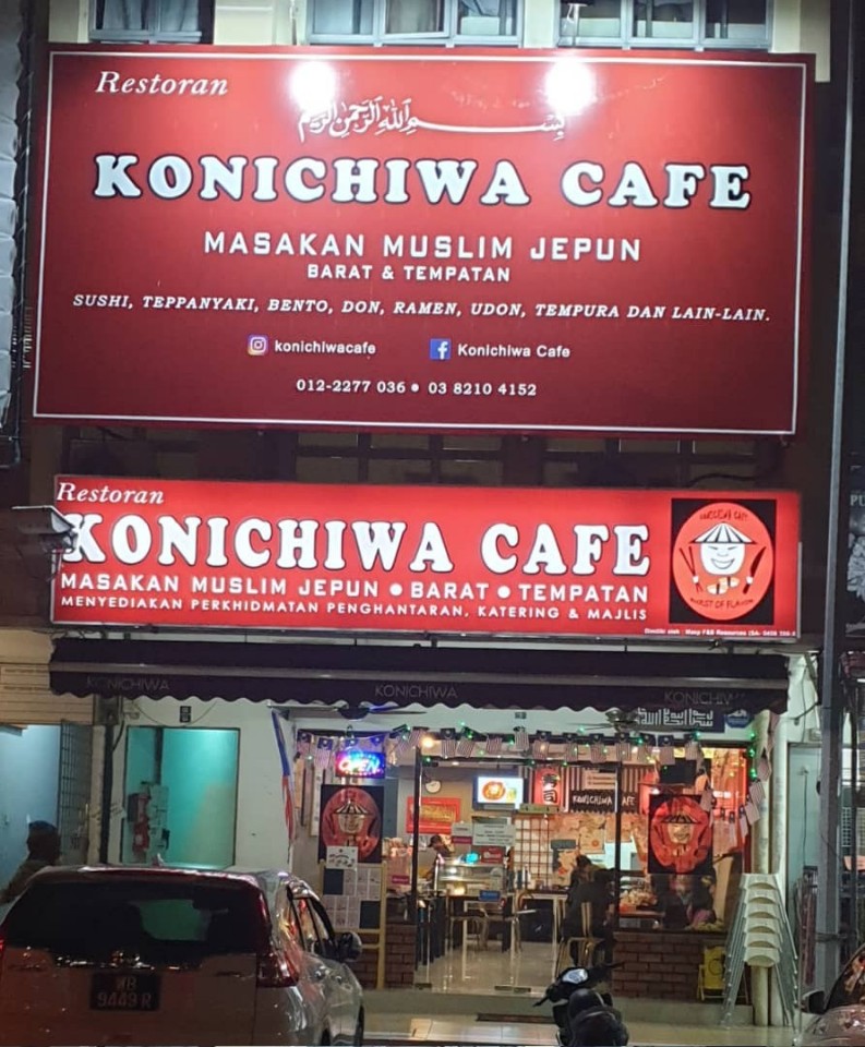 Konichiwa Cafe